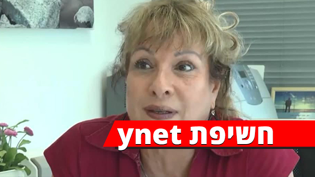 הבכירה ברשות המיסים שנחקרה בקבלת שוחד: הממונה על לכידת מעלימי מס