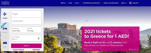 Фото: Wizzair Фото: Wizzair