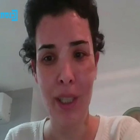 Фото: телеканал кнессета Фото: телеканал кнессета