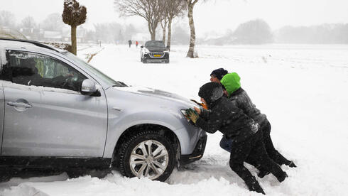 צילום: EPA צילום: EPA