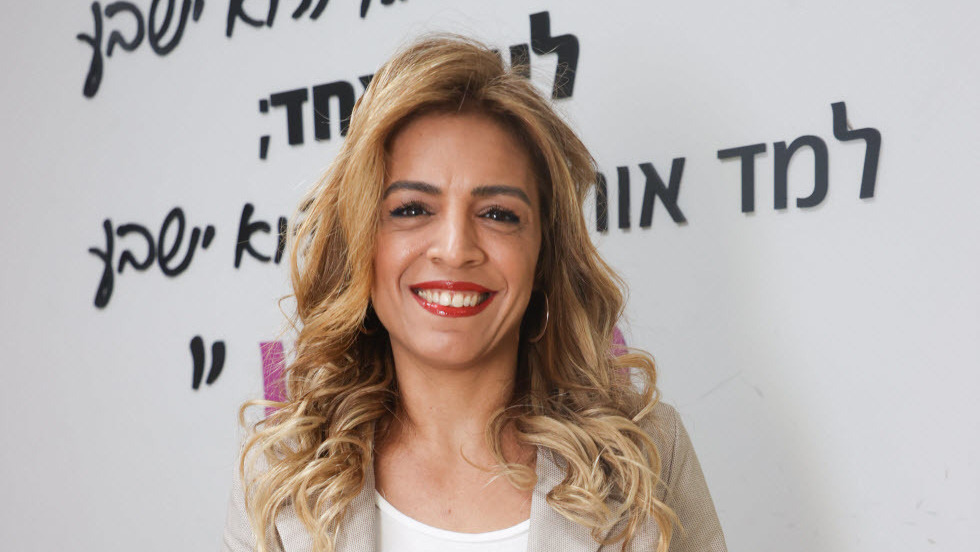 צילום: יריב כץ