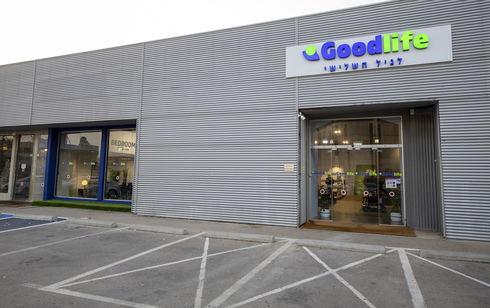 Фото предоставлено магазином Good Life Фото предоставлено магазином Good Life