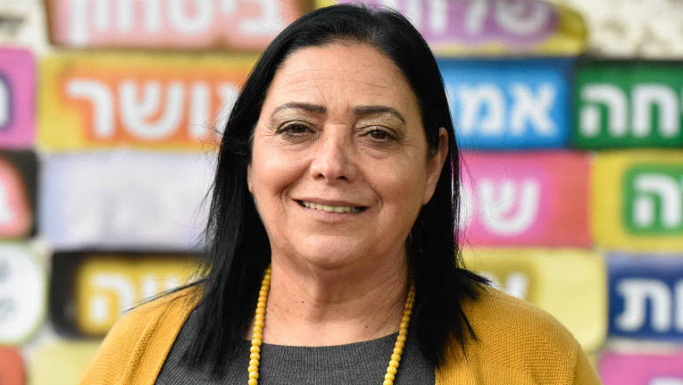 צילום: שרון צור