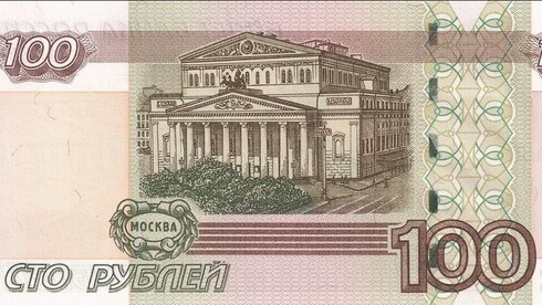 Новые Деньги 2022 Году Новые Деньги 2022 Году